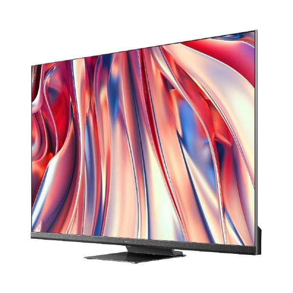 ハイセンス 【アウトレット商品】ハイセンステレビ75型 75U9H ハイセンス 【アウトレット商品】ハイセンステレビ75型 75U9H