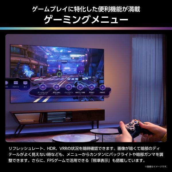ハイセンス（HISENSE） 【アウトレット商品】ハイセンステレビ75型