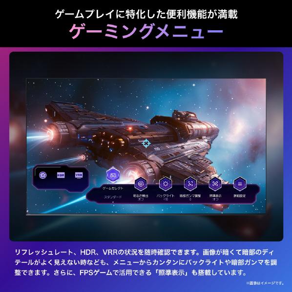 ハイセンス（HISENSE） 【アウトレット商品】ハイセンステレビ 85V型