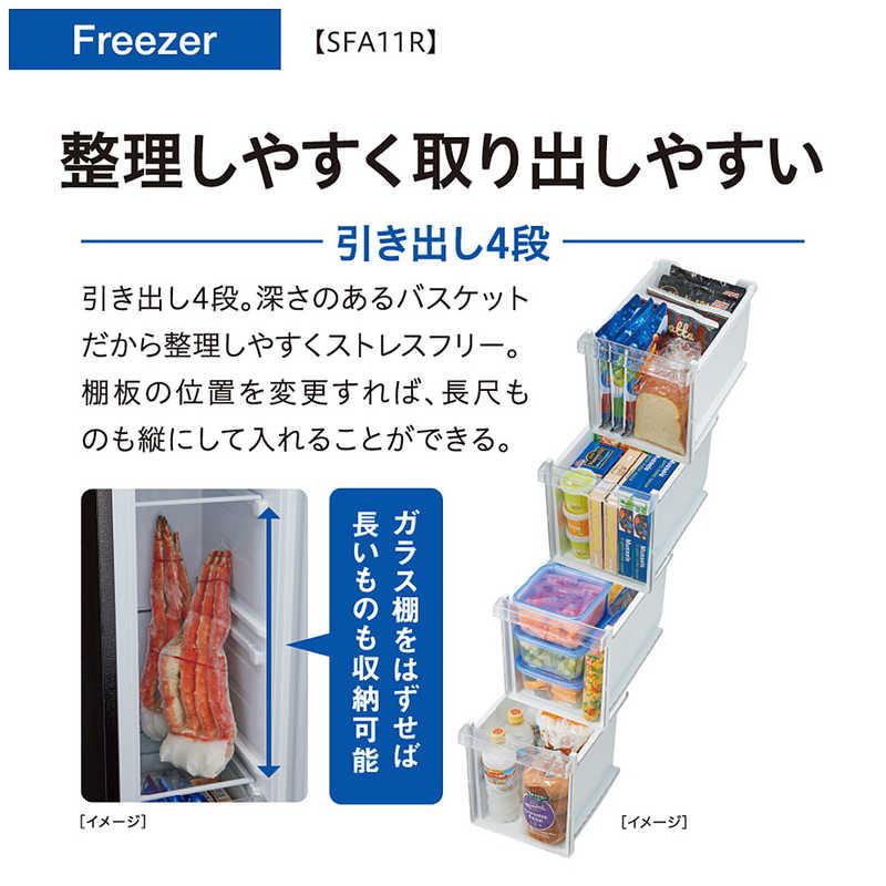 AQUA（アクア） 【アウトレット品】アクア 冷凍庫 105L AQF-SFA11R(S