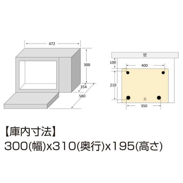 AQUA（アクア） 【アウトレット品】アクア 電子レンジ AQM-KF20P(K