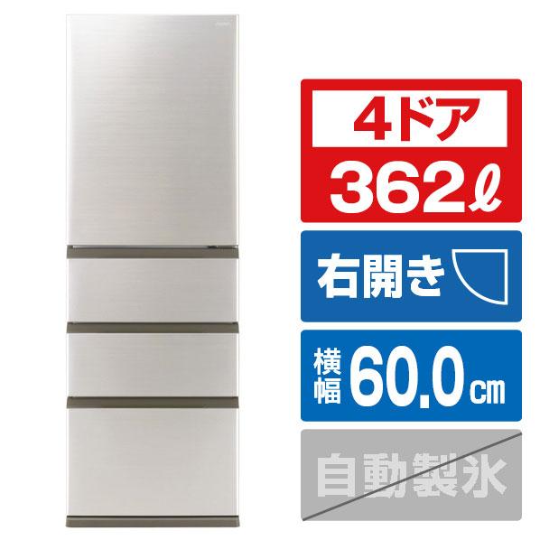 AQUA（アクア） 超paypay祭特価【アウトレット品】AQUA冷蔵庫 362L AQR