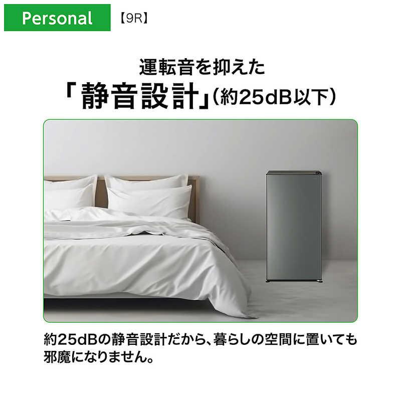 AQUA（アクア） 期間限定【アウトレット品】アクア 冷蔵庫 90L AQR-9P