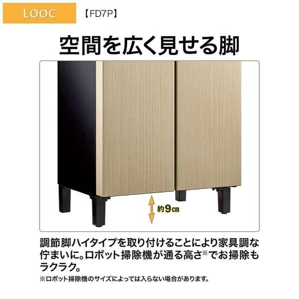 AQUA（アクア） 【アウトレット品】アクア 冷蔵庫 72L AQR-FD7P(C