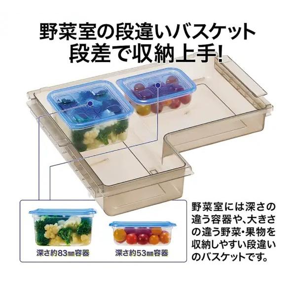 AQUA（アクア） 【アウトレット品】AQUA冷蔵庫 362L AQR-H36R(S