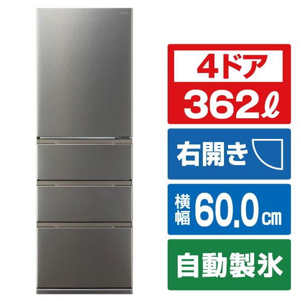 【中古美品】アクア AQUA冷蔵庫 AQR-SD36A 中古美品】アクア AQUA冷蔵庫 AQR-SD36A 中古美品】アクア AQUA冷蔵庫