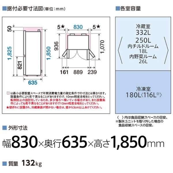 AQUA 【アウトレット品】アクア 冷蔵庫 512L AQR-TZ51P(T AQUA 【アウトレット品】アクア 冷蔵庫 512L AQR-TZ51P(T