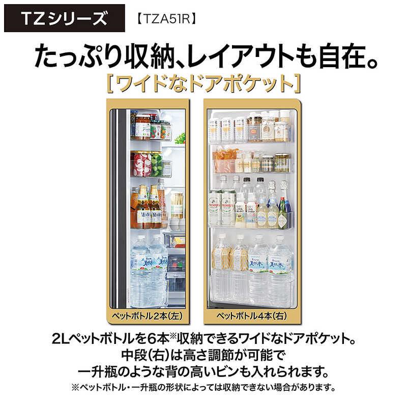 AQUA 【アウトレット品】アクア 冷蔵庫 512L AQR-TZA51R(DS