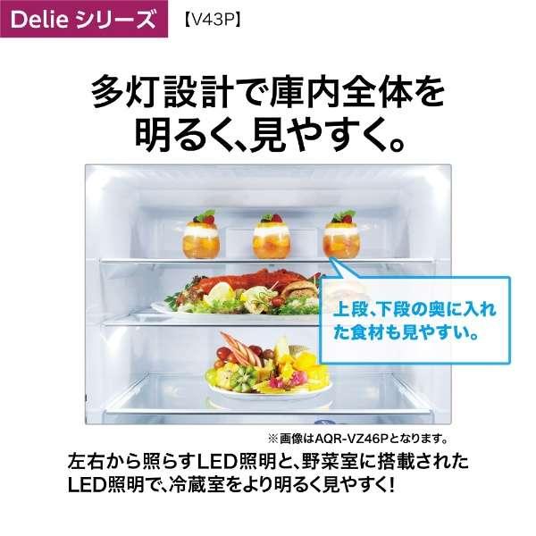 AQUA 【アウトレット品】アクア 冷蔵庫430L AQR-V43P(S AQUA 【アウトレット品】アクア 冷蔵庫430L AQR-V43P(S