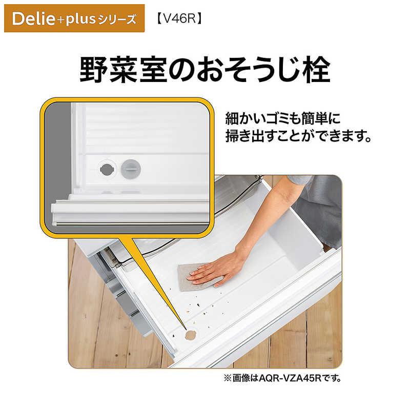 AQUA（アクア） 【アウトレット品】アクア 冷蔵庫 458L AQR-V46RL(S