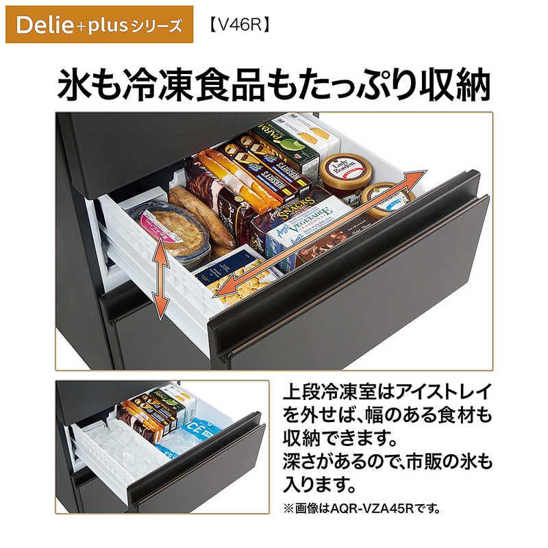 AQUA 【アウトレット品】アクア 冷蔵庫 458L AQR-V46RL(S) <左