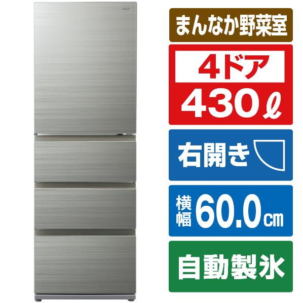 AQUA 【アウトレット品】アクア 冷蔵庫 430L AQR-VZ43E4(S