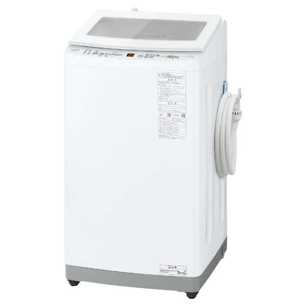 【アウトレット品】AQUA洗濯機 7.0kg AQW-V7P(W)｜outletbcstore｜04