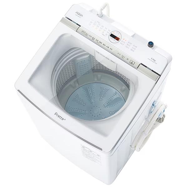 【アウトレット品】AQUA洗濯機 8.0kg AQW-VA8P(W)｜outletbcstore｜06