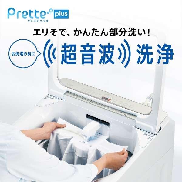 【アウトレット品】AQUA洗濯機 14.0kg AQW-VX14P(K)｜outletbcstore｜08