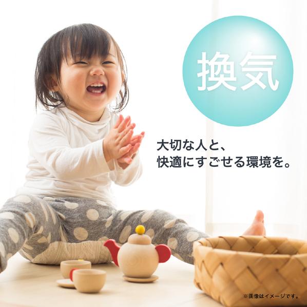 ハイセンス（HISENSE） 【アウトレット商品】ハイセンス インバーター