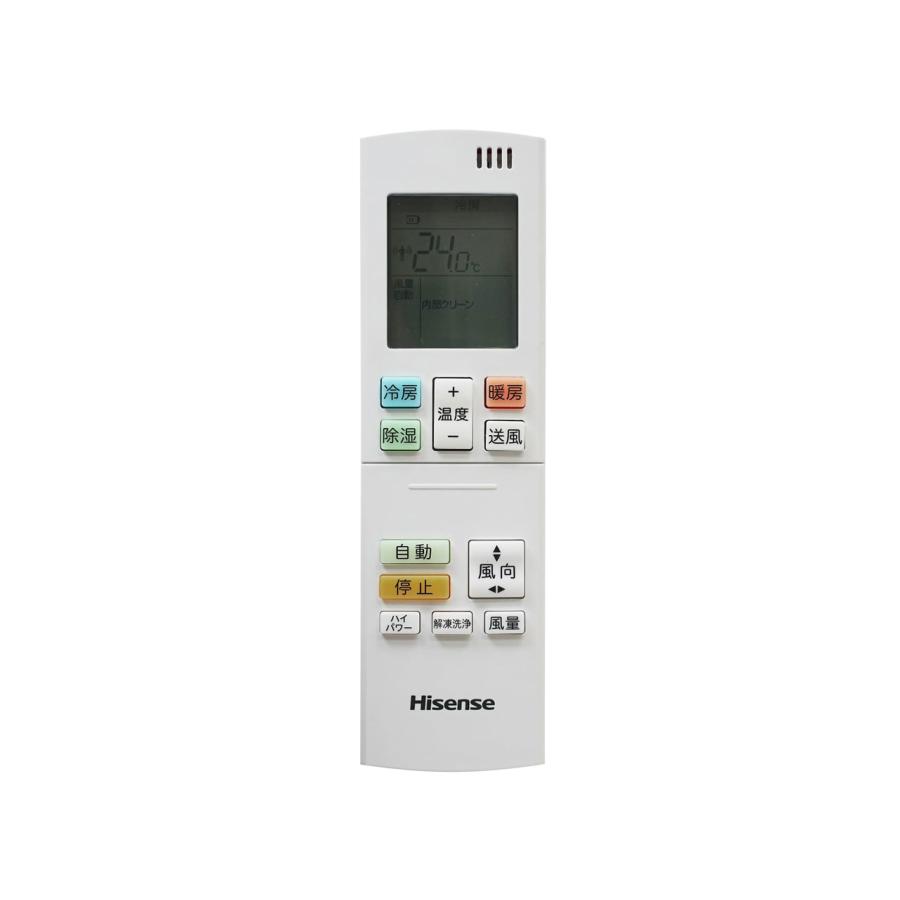 ハイセンス　エアコンHA-H22F-W 2023年製 ハイセンス（HISENSE） 【アウトレット商品】ハイセンス インバーター