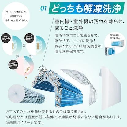 ハイセンス（HISENSE） 【アウトレット商品】ハイセンス インバーター 