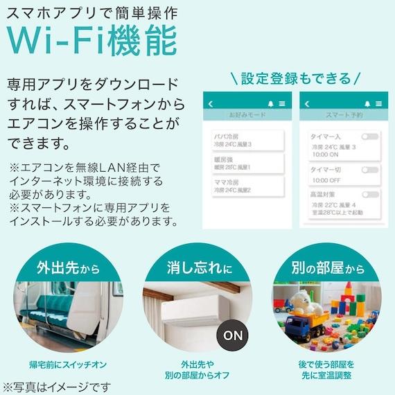 ハイセンス（HISENSE） 【アウトレット商品】ハイセンス インバーター