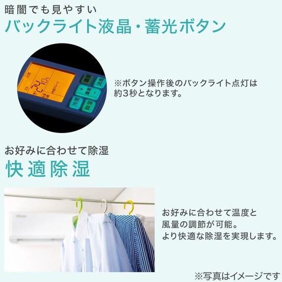 ハイセンス（HISENSE） 【アウトレット商品】ハイセンス インバーター