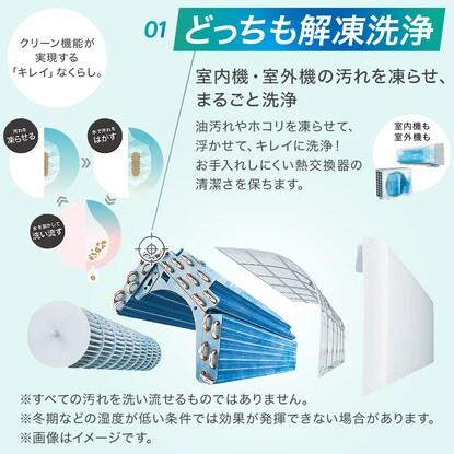 安心の1年間保証付き！Hisense壁掛けエアコン2.2kW 2.5kWアウトレット品【トレファク堺福田店】 ハイセンス（HISENSE） 【アウトレット商品】ハイセンス インバーター