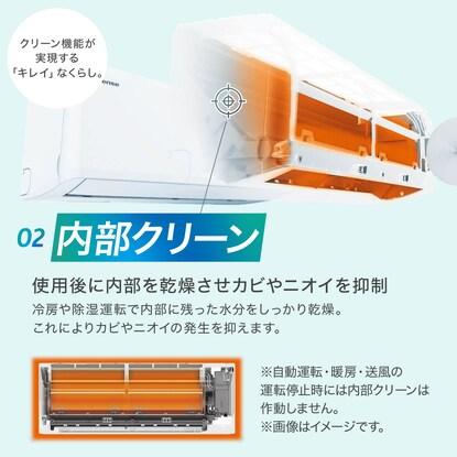 ハイセンス（HISENSE） 【アウトレット商品】ハイセンス インバーター