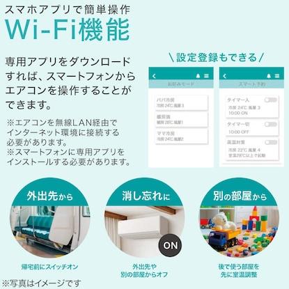 ハイセンス（HISENSE） 【アウトレット商品】ハイセンス インバーター