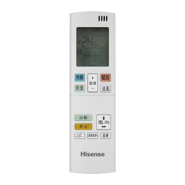 ハイセンス（HISENSE） 【アウトレット商品】ハイセンス インバーター