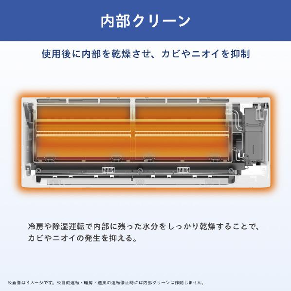 ハイセンス（HISENSE） 【アウトレット商品】ハイセンス インバーター