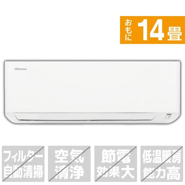 ハイセンス（HISENSE） 【アウトレット商品】ハイセンス インバーター