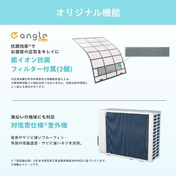 ハイセンス（HISENSE） 【アウトレット商品】ハイセンス インバーター