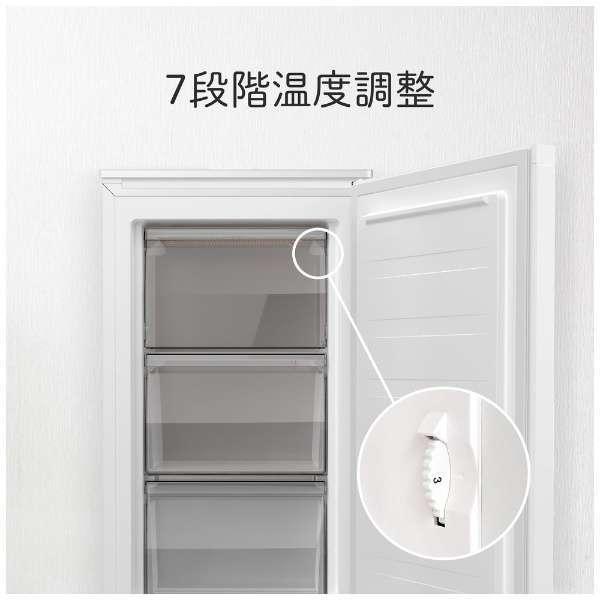 ハイセンス（HISENSE） 【未使用品】ハイセンス 冷凍庫 61L HF-A61(W