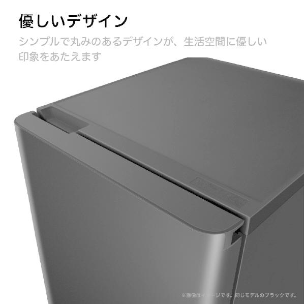 ハイセンス（HISENSE） 【メーカー再生品】ハイセンス 冷蔵庫 135L HR