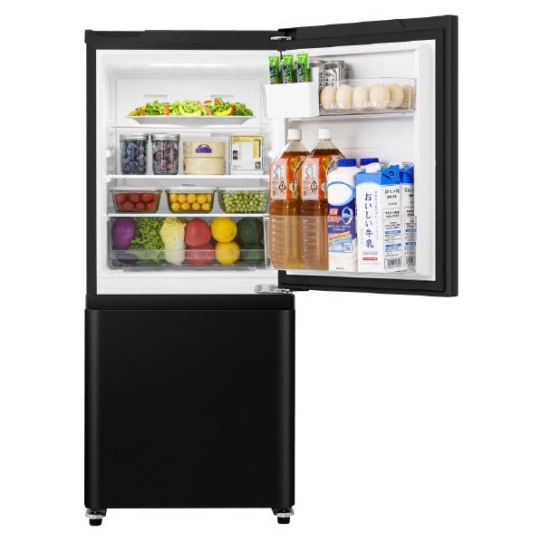 ハイセンス（HISENSE） 【メーカー再生品】ハイセンス 冷蔵庫 135L HR