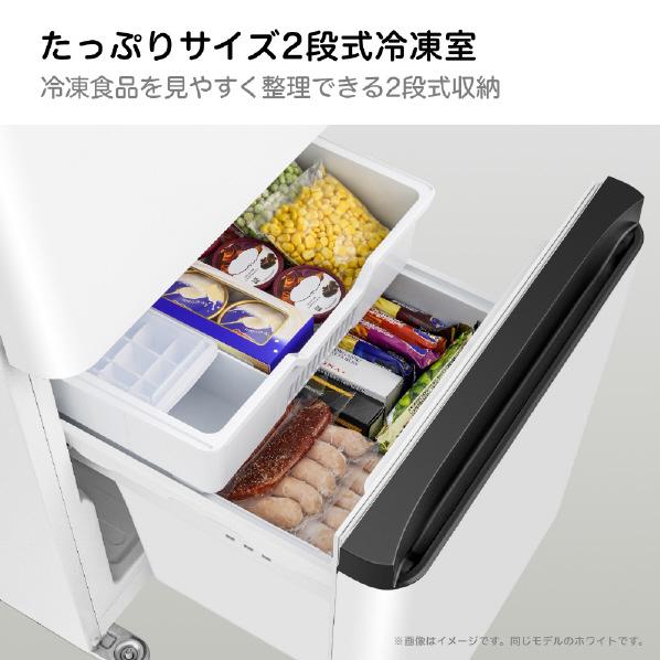 冷蔵庫　135L　2ドア　ハイセンス　HR-D13E4B　リユース品　価格　25,800円 ハイセンス HR-D13E4B [ブラック] 価格比較 - 価格.com