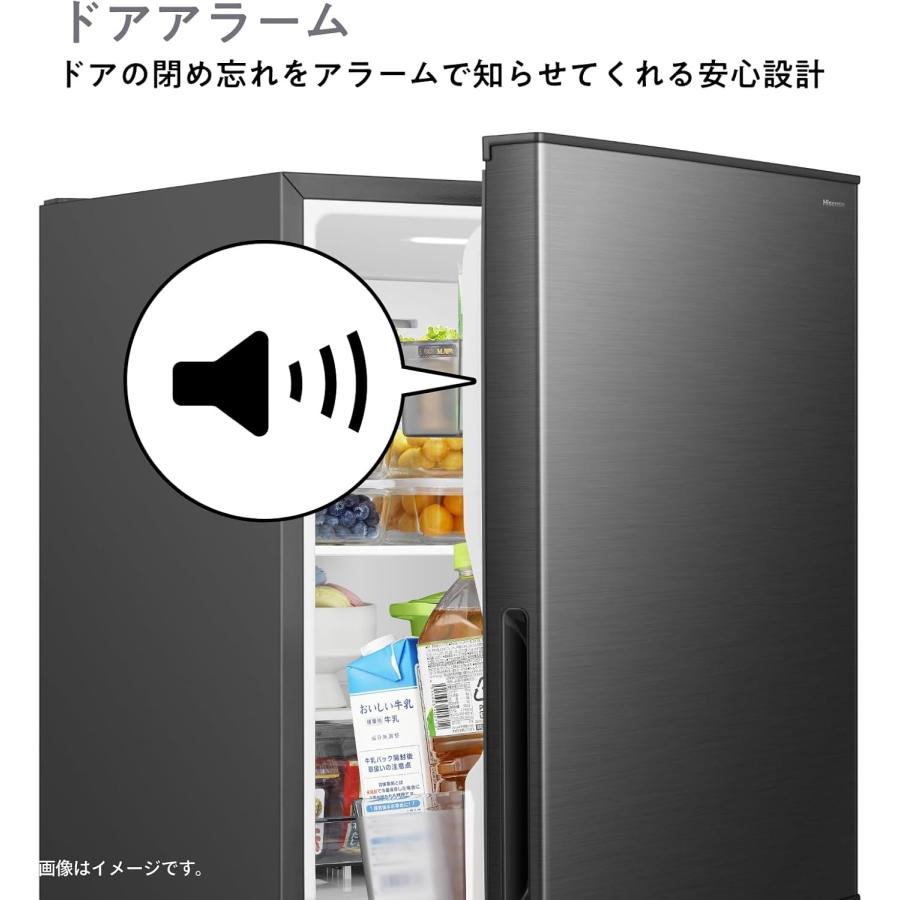 ハイセンス（HISENSE） 【メーカー再生品】ハイセンス 冷蔵庫 283L HR
