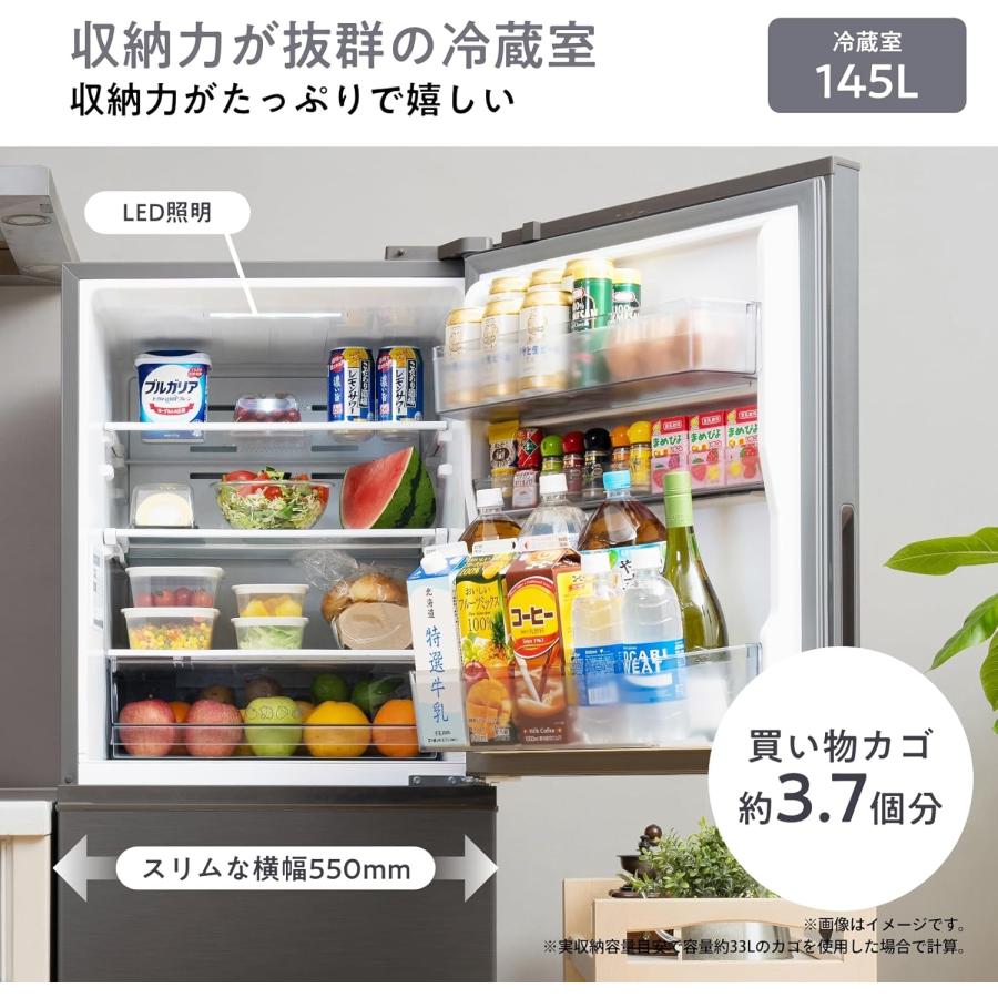 ハイセンス（HISENSE） 【メーカー再生品】ハイセンス 冷蔵庫 283L HR