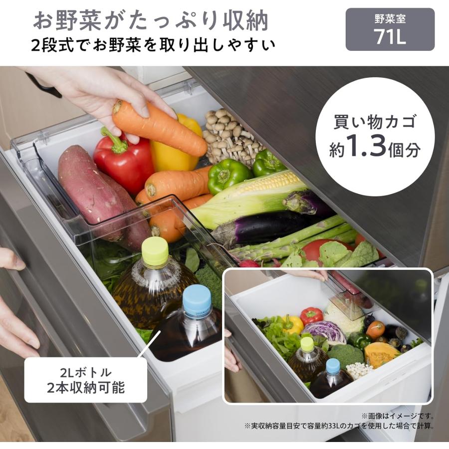 ハイセンス（HISENSE） 【メーカー再生品】ハイセンス 冷蔵庫 283L HR