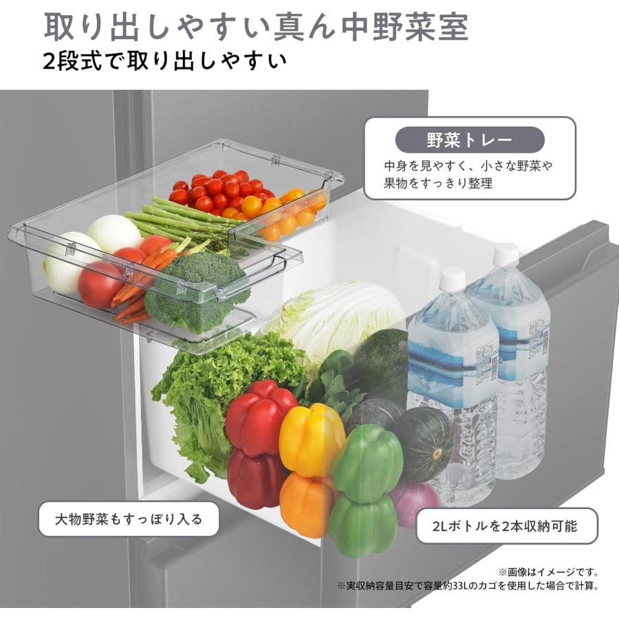 ハイセンス（HISENSE） 【メーカー再生品】ハイセンス 冷蔵庫 283L HR
