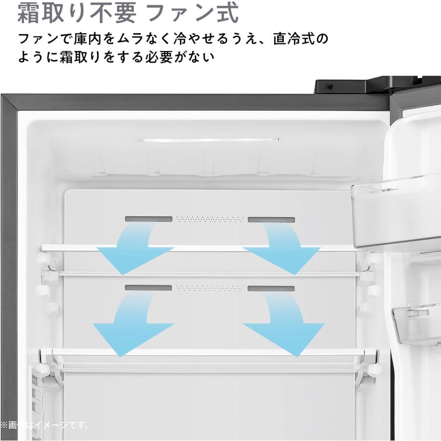 ハイセンス（HISENSE） 【メーカー再生品】ハイセンス 冷蔵庫 283L HR