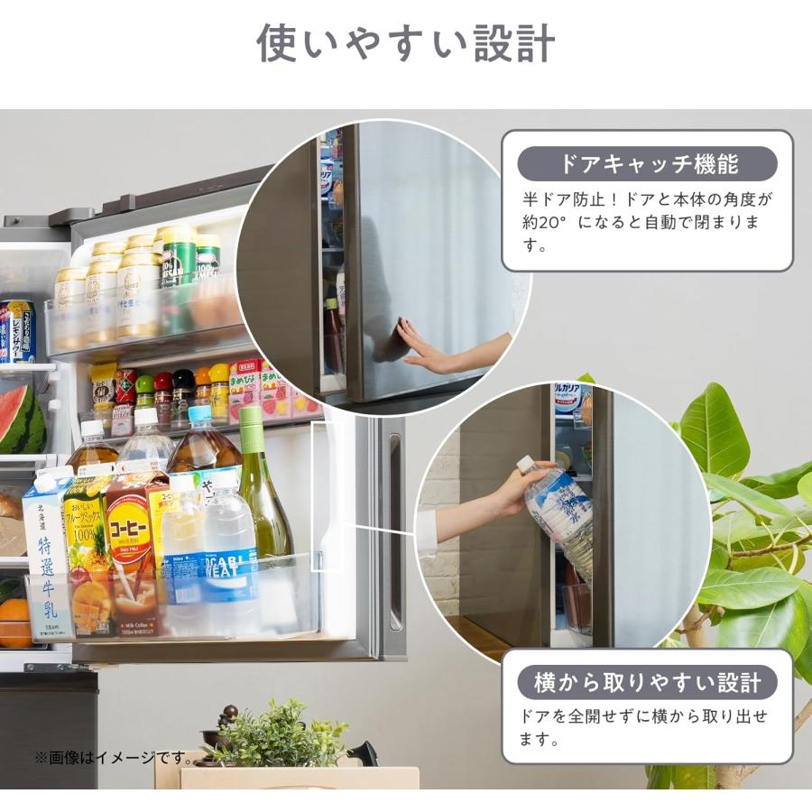 ハイセンス（HISENSE） 【メーカー再生品】ハイセンス 冷蔵庫 283L HR