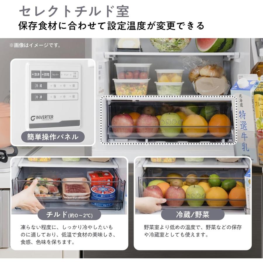 ハイセンス（HISENSE） 【メーカー再生品】ハイセンス 冷蔵庫 283L HR