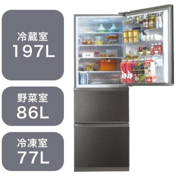 ハイセンス 冷蔵庫 360L 2022年製 Hisense冷蔵庫360リットル