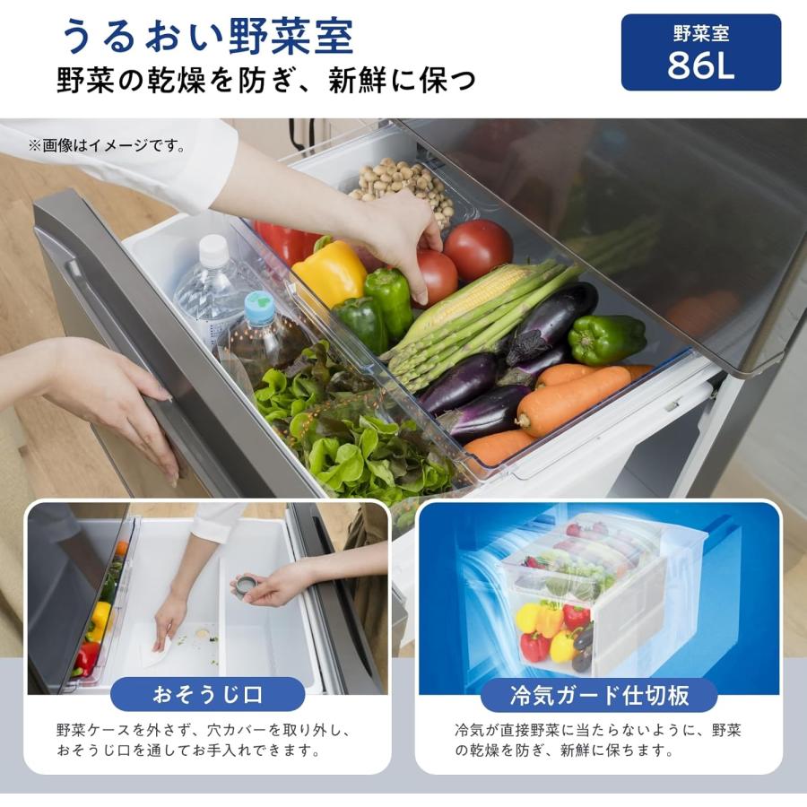 ハイセンス（HISENSE） 【メーカー再生品】ハイセンス冷蔵庫 358L HR