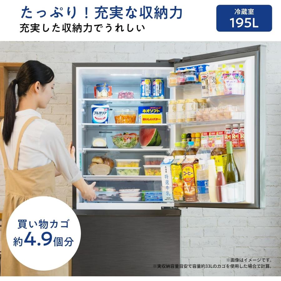 ハイセンス（HISENSE） 【メーカー再生品】ハイセンス冷蔵庫 358L HR