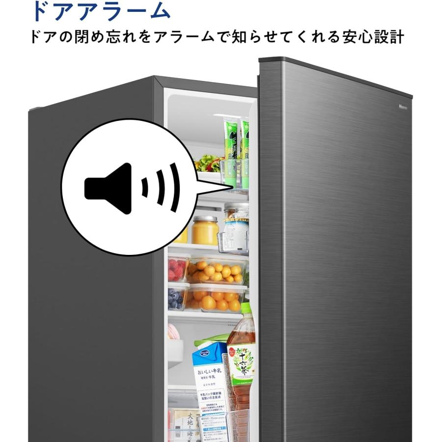 ハイセンス（HISENSE） 【メーカー再生品】ハイセンス冷蔵庫 358L HR
