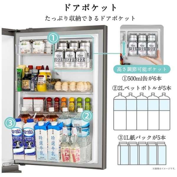 ハイセンス（HISENSE） 【メーカー再生品】ハイセンス冷蔵庫 450L HR 