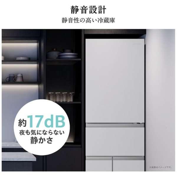 ハイセンス（HISENSE） 【メーカー再生品】ハイセンス冷蔵庫 450L HR