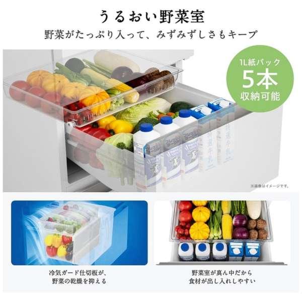 ハイセンス（HISENSE） 【メーカー再生品】ハイセンス冷蔵庫 450L HR 