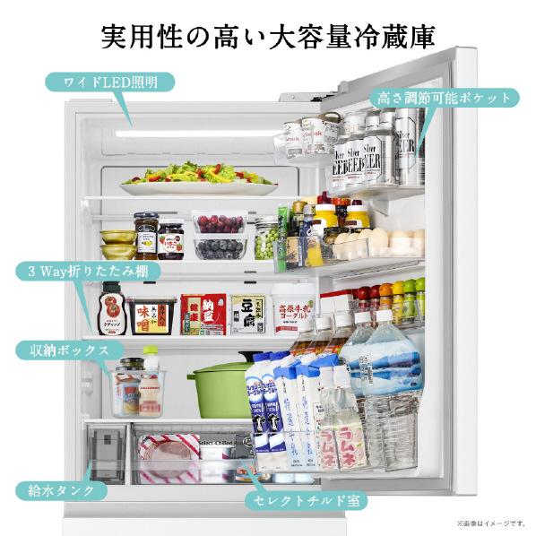 ハイセンス（HISENSE） 【メーカー再生品】ハイセンス冷蔵庫 450L HR 